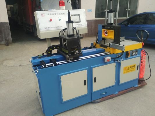 آلة قطع الألومنيوم CNC آلة قطع الألومنيوم ذاتية الرأس الواحدة
