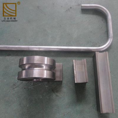 MO-006 طلاء ثني Liye الطلاء المعدني الحديدي المادة الدقة أنابيب طلاء ثني