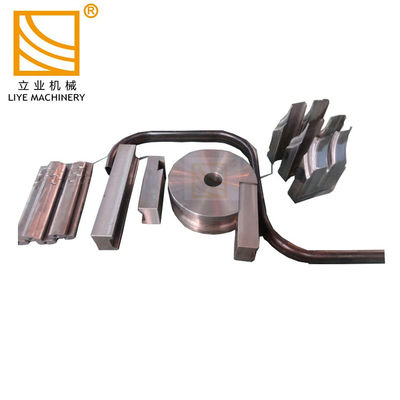 MO-006 طلاء الانحناءات المخصصة لآلات الانحناء