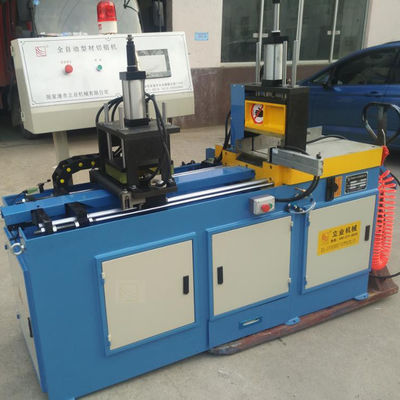 L455CNC آلة قطع الألومنيوم التلقائية نظام حقن الأنابيب منخفضة التلوث